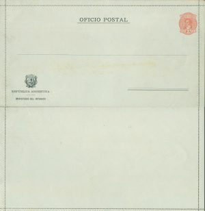 CPO 6 - MINISTERIO DEL INTERIOR - CARTAS POSTALES PARA SERVICIO OFICIAL - MINT