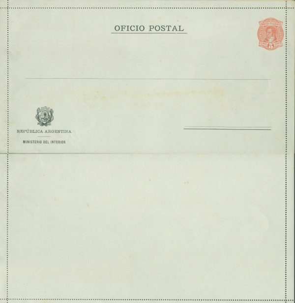 CPO 6 - MINISTERIO DEL INTERIOR - CARTAS POSTALES PARA SERVICIO OFICIAL - MINT