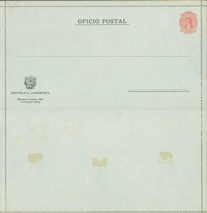 CPO 7 - MINISTERIO DE JUSTICIA, CULTO E INSTRUCCIÓN PÚBLICA - CARTAS POSTALES PARA SERVICIO OFICIAL - MINT