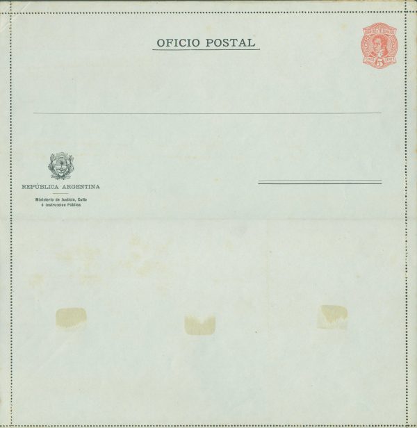 CPO 7 - MINISTERIO DE JUSTICIA, CULTO E INSTRUCCIÓN PÚBLICA - CARTAS POSTALES PARA SERVICIO OFICIAL - MINT