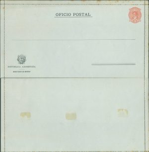 CPO 8 - MINISTERIO DE MARINA - CARTAS POSTALES PARA SERVICIO OFICIAL - MINT