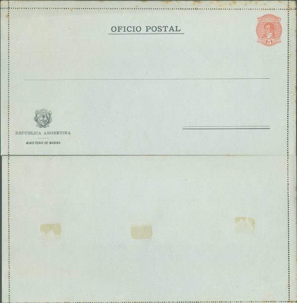 CPO 8 - MINISTERIO DE MARINA - CARTAS POSTALES PARA SERVICIO OFICIAL - MINT
