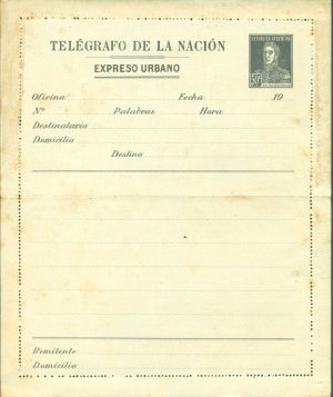 EXU 16 - EXPRESOS URBANOS - NUEVO