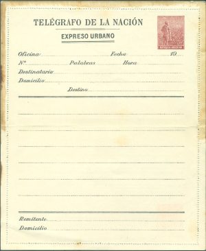 EXU  6 - EXPRESOS URBANOS - NUEVO