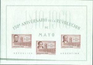 HB  17 - VARIEDAD FRANJA VERDE DEBAJO - MINT