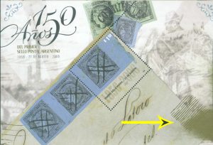 SOUVENIR SHEET 175 - VARIETY GOLD COLOUR STAIN - MINT NEVER HINGED