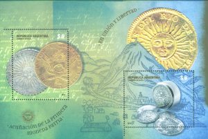 HB 250 - VARIEDAD MANCHA DE DORADO EN EL BORDE DERECHO E IMPRESIÓN EMPASTADA DEL DORADO - MINT