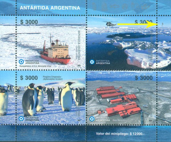 HB 296 - VARIEDAD MANCHA DE COLOR PLATA A LA DERECHA - MINT
