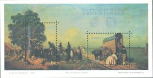 HB  52 - VARIEDAD MANCHA NARANJA A LA DERECHA - MINT
