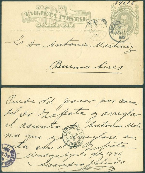 TAR   1 - MATASELLOS MENDOZA Y CARTEROS B.A.