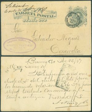 TAR 1 - CIRCULADA DESDE BUENOS AIRES A CONCORDIA