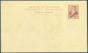 TAR   - 15 - SOBRECARGA MUESTRA