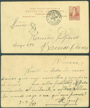 TAR - 16 - ANSWER POSTCARD CIRCULATED FROM MONTEVIDEO TO BUENOS AIRES