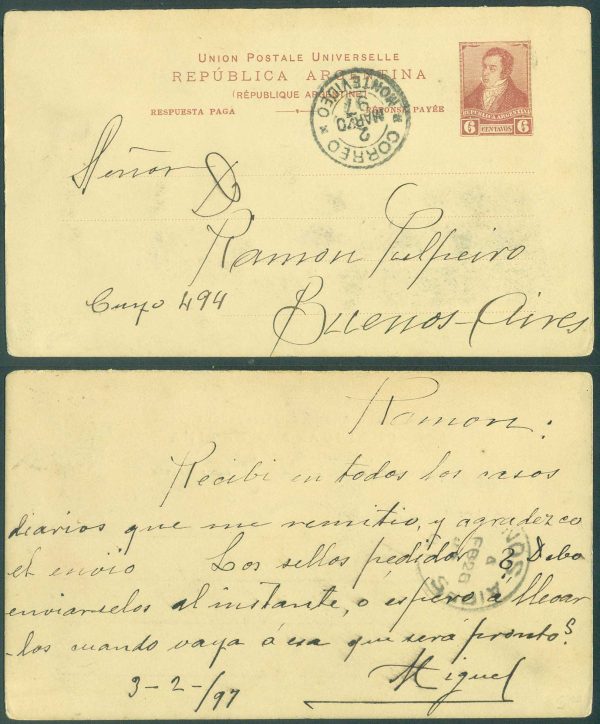 TAR   - 16 - ANSWER POSTCARD CIRCULATED FROM MONTEVIDEO TO BUENOS AIRES