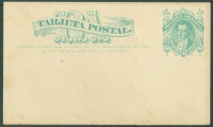 TAR 2 - TARJETA DE COMUNICACIÓN SUELTA