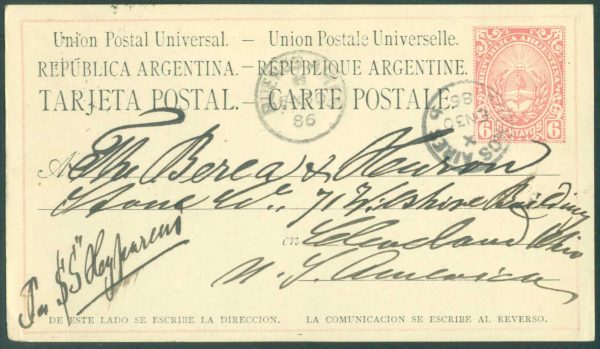 TAR   - 3a - VARIEDAD: "T" DE "TARJETA" INCOMPLETA