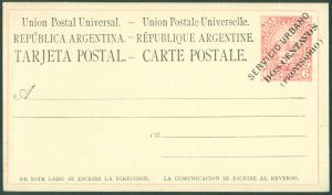 TAR   - 6 - C/SOBRECARGA TIPO I (LETRAS GRANDES)