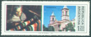 RA  1682(a) - DOBLE IMPRESIÓN - NO CATALOGADO