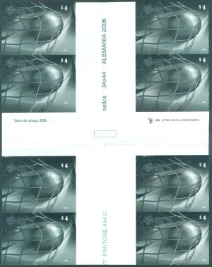 RA  3527 - CENTER OF COMPLETE SHEET WITH VERTICAL AND HORIZONTAL GUTTER