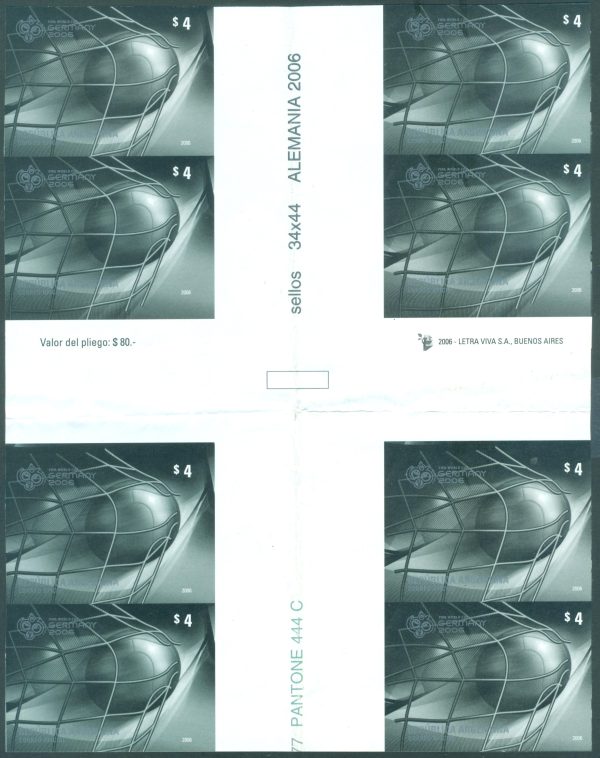 RA  3527 - CENTER OF COMPLETE SHEET WITH VERTICAL AND HORIZONTAL GUTTER
