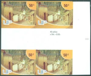 RA  3714P(EN) - NOT CATALOGATED