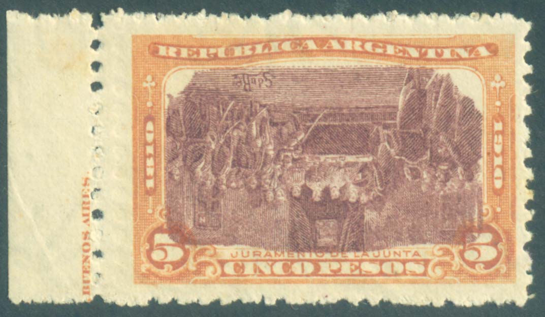 RA 313CI - CENTRO INVERTIDO