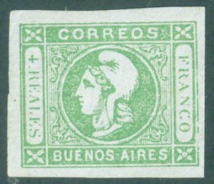 BA 13 - FOUR COMPLETE MARGINS - NEW WITHOUT GUM