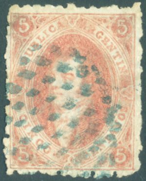 RA   19 - MATASELLO ESTAFETA CENTRAL PUNTOS 7x7, AZUL - RR!!