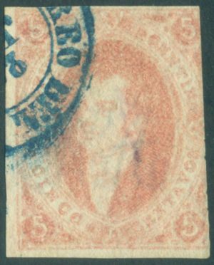 RA   19 - C/MATASELLO ROSARIO FECHADOR LIBRE, AZUL - BUEN ESTADO