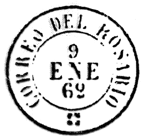 RA 20d/g/j/l - PAPEL DELGADO Y RAYADO, MULATO - Imagen 2