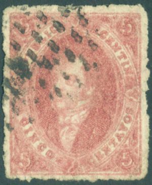 RA   25 - IMPRESIÓN BORROSA, FILIGRANA MUY DESPLAZADA A LA IZQUIERDA