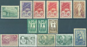 1947 SENIOR COMPLETE YEAR