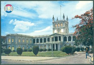 PALACIO DEL GOBIERNO - ASUNCIÓN