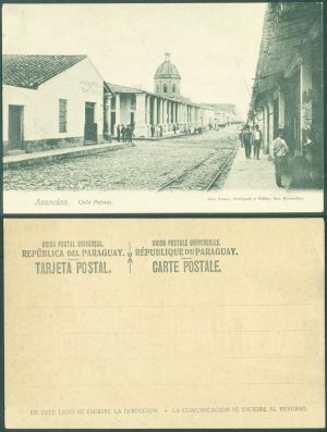 CALLE PALMAS, ASUNCIÓN